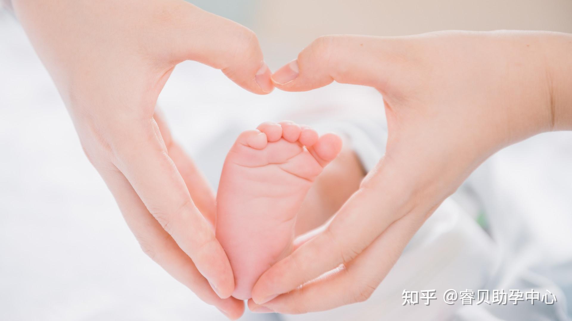 月经剩余血量
