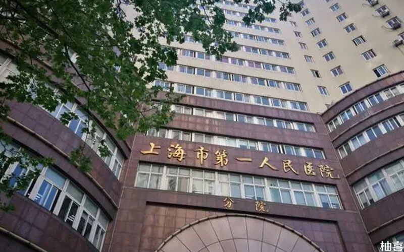 咖啡