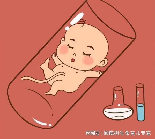 月经推迟