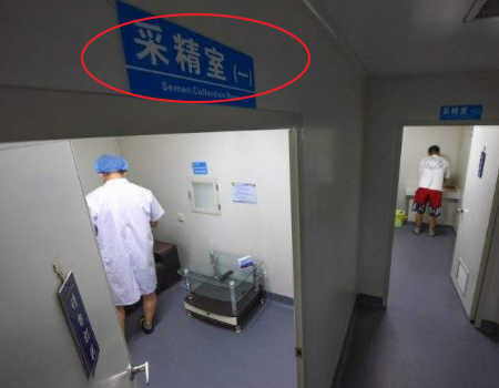 月经推迟