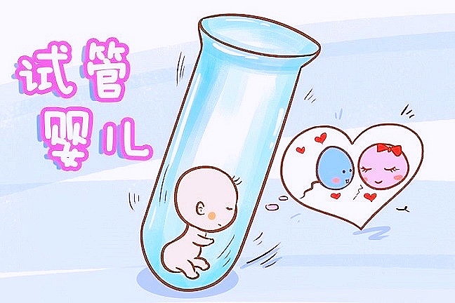 月经推迟