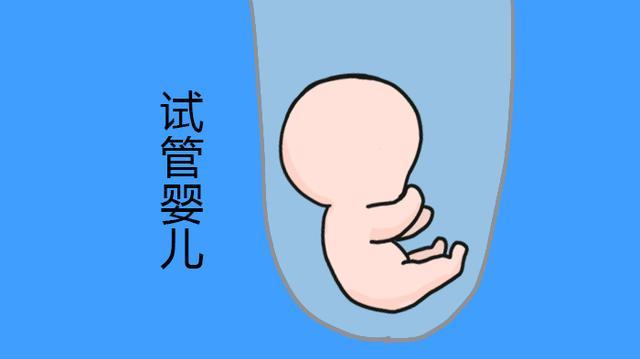 月经推迟