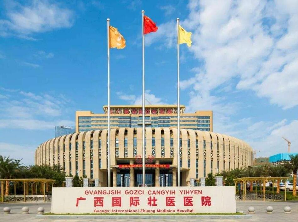 月经