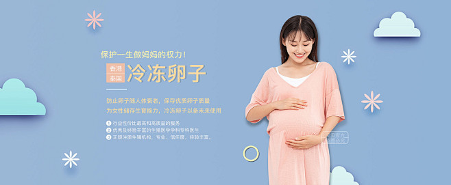 月经推迟10天小腹胀胀
