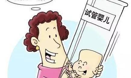 月经推迟