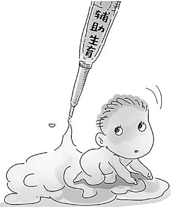 咖啡