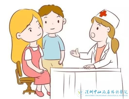 月经带有血块